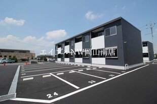 岡山駅 バス30分  錦貯水下車：停歩1分 2階の物件外観写真